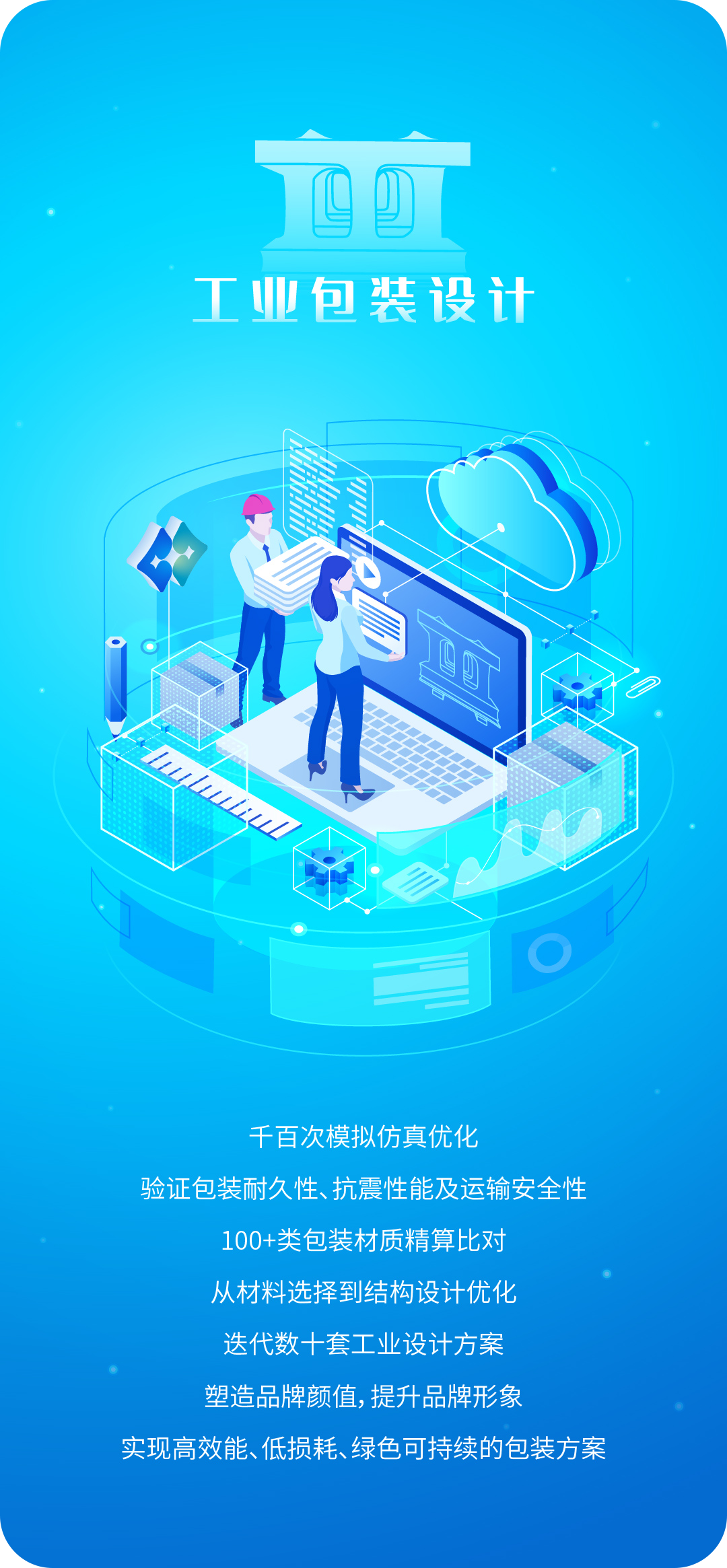红姐彩色统一图库姐