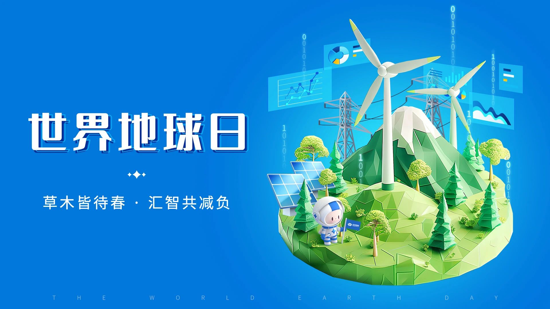 红姐彩色统一图库姐