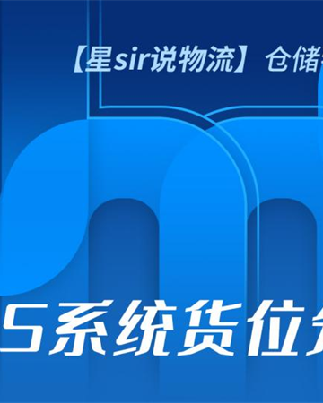 红姐彩色统一图库姐