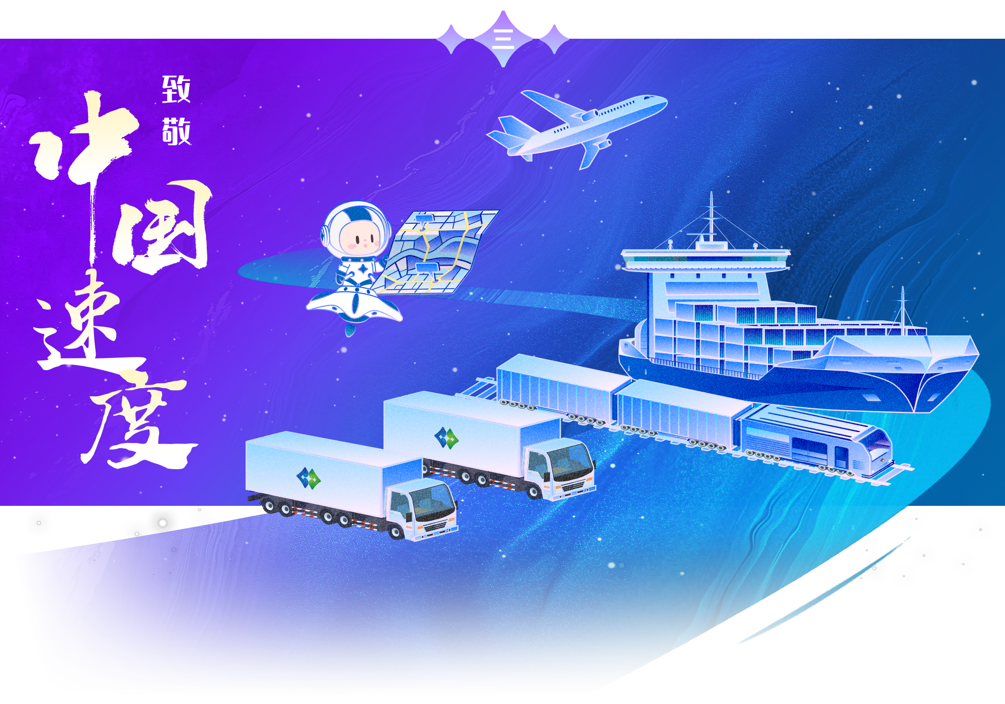 红姐彩色统一图库姐