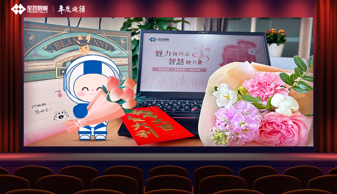 红姐彩色统一图库姐