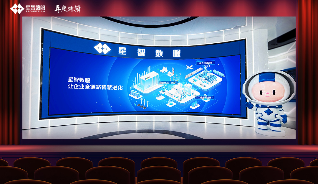 红姐彩色统一图库姐