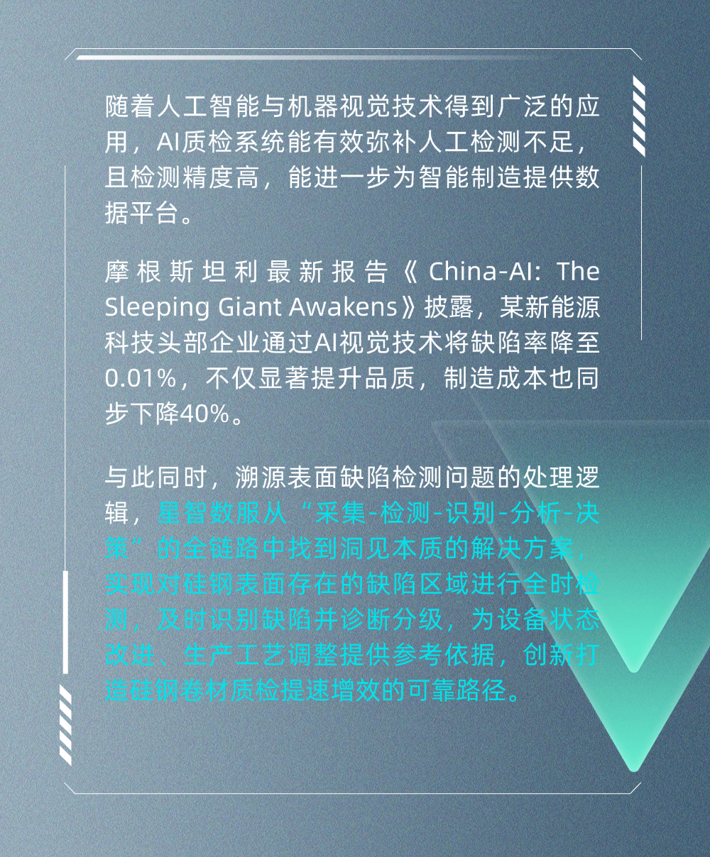 红姐彩色统一图库姐
