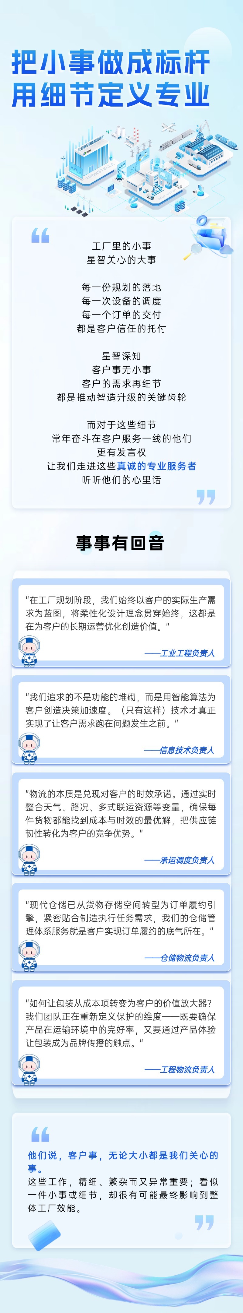 红姐彩色统一图库姐
