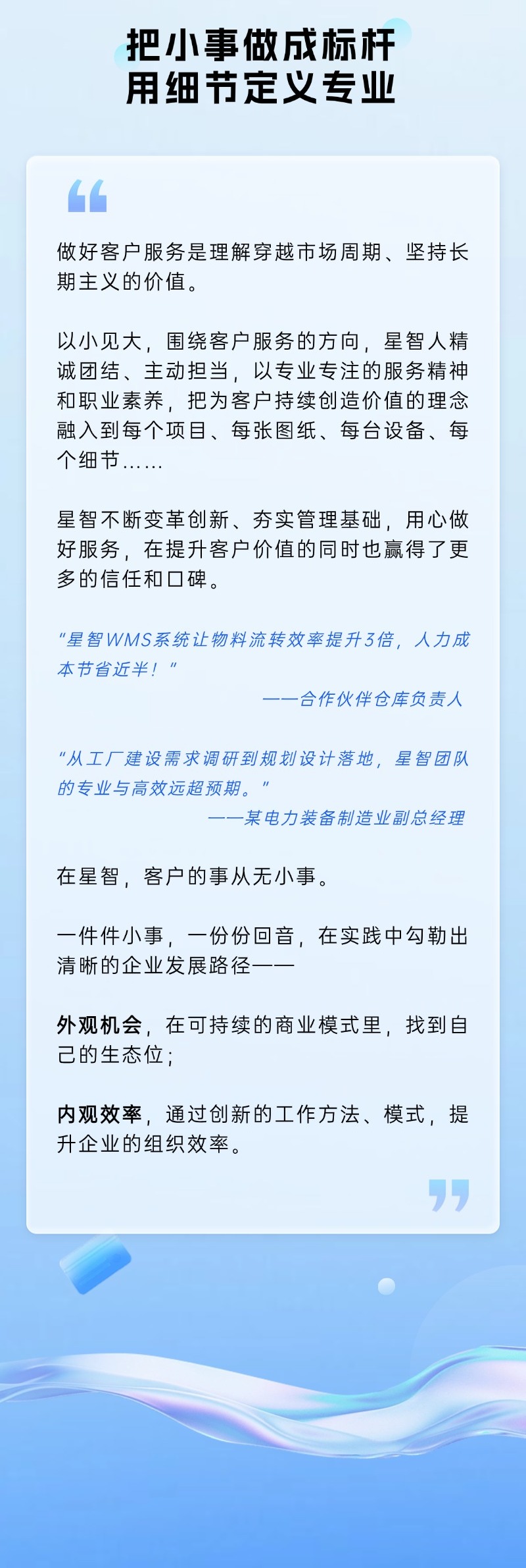 红姐彩色统一图库姐