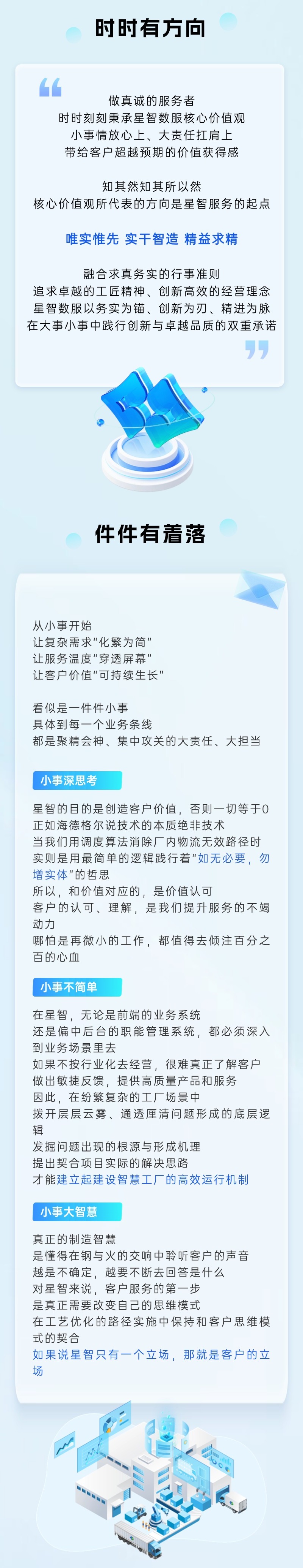 红姐彩色统一图库姐