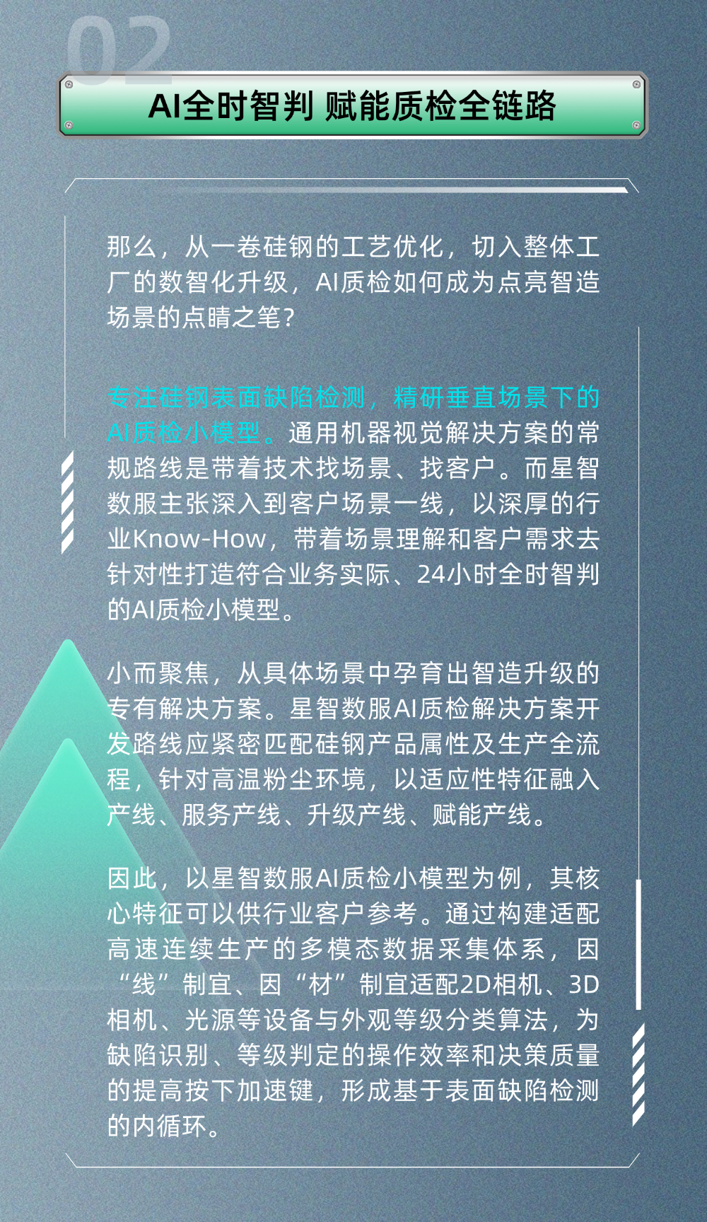 红姐彩色统一图库姐