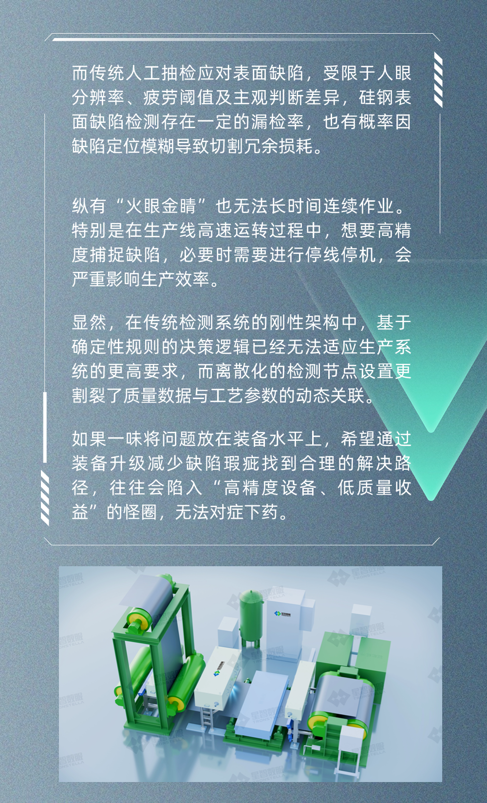 红姐彩色统一图库姐