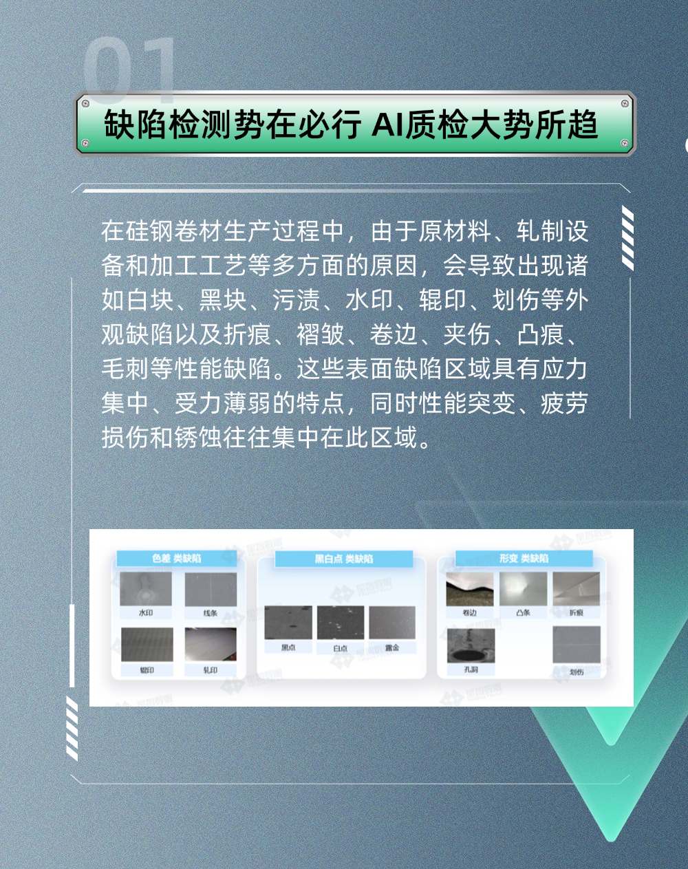 红姐彩色统一图库姐